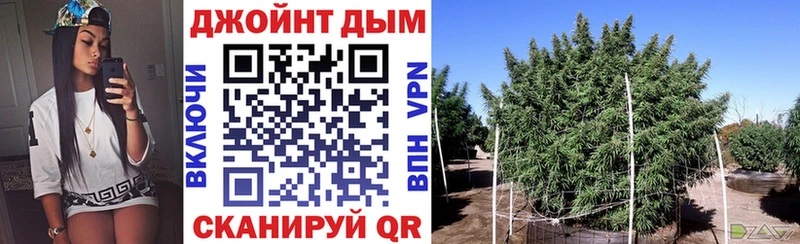 Как найти закладки Дербент Марихуана  Амфетамин  Мефедрон  APVP 