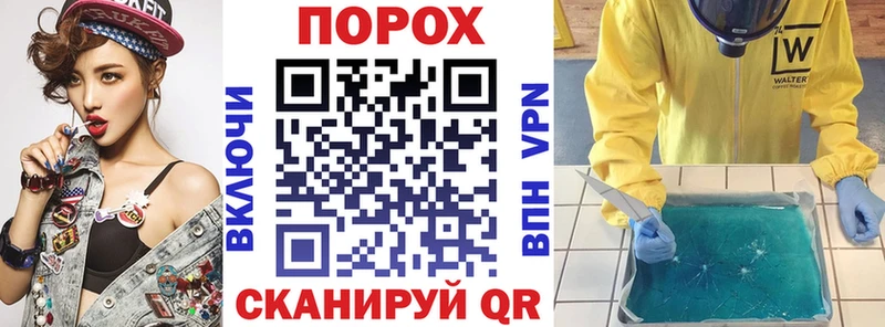 Амфетамин VHQ  Дербент 