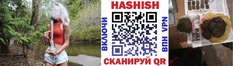хочу   Дербент  Гашиш Premium 