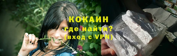 мет Верхний Тагил