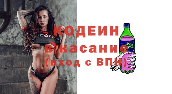 марихуана Верхнеуральск