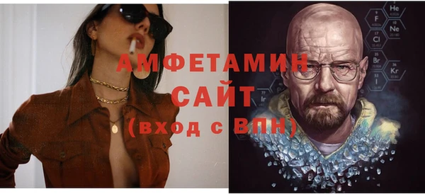 apvp Волосово