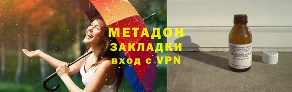 apvp Волосово