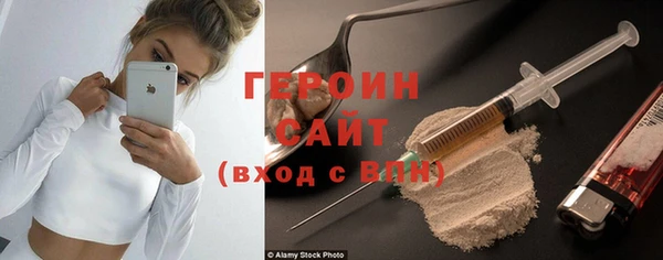 марихуана Верхнеуральск