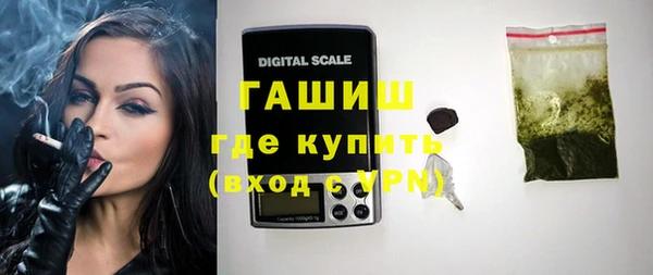 COCAINE Верея