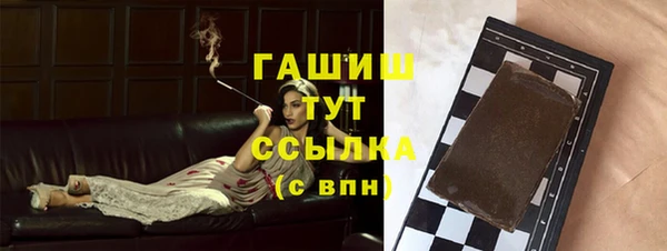COCAINE Верея