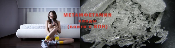 COCAINE Верея