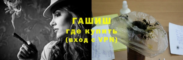 марихуана Верхнеуральск