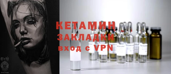 apvp Волосово