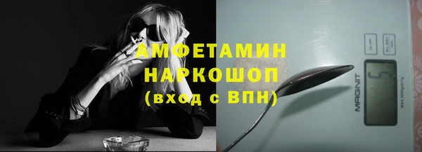 прущий лед Володарск