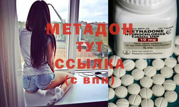 прущий лед Володарск