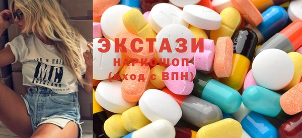 марихуана Верхнеуральск