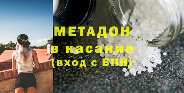 прущий лед Володарск