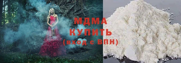 мет Верхний Тагил