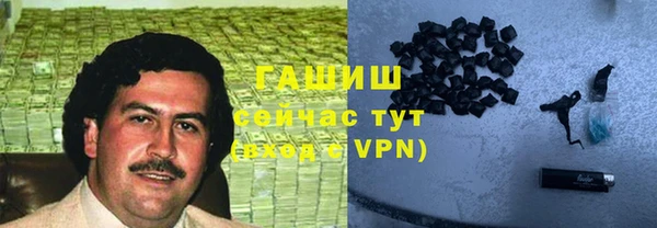 мет Верхний Тагил