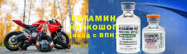 мет Верхний Тагил