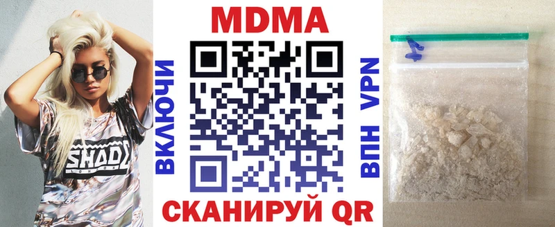 MDMA VHQ  это официальный сайт  Дербент 