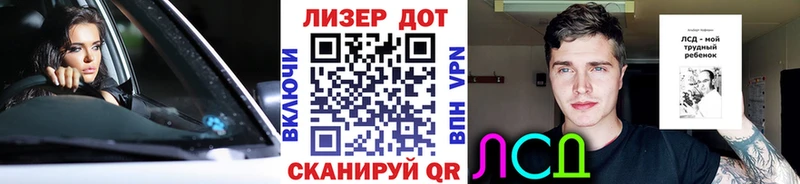 наркошоп  ОМГ ОМГ как зайти  Марки N-bome 1500мкг  Дербент 